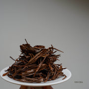 Osmanthus Rood (Keemun) 桂香祁红